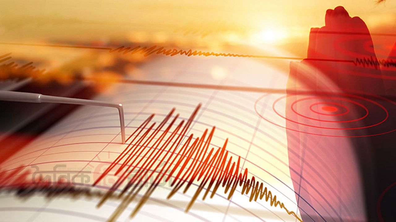 ৫.৭ মাত্রার ভূমিকম্পে কেঁপে উঠল দেশ; বংশালে রেলিং ধসে তিন পথচারীর মৃত্যু