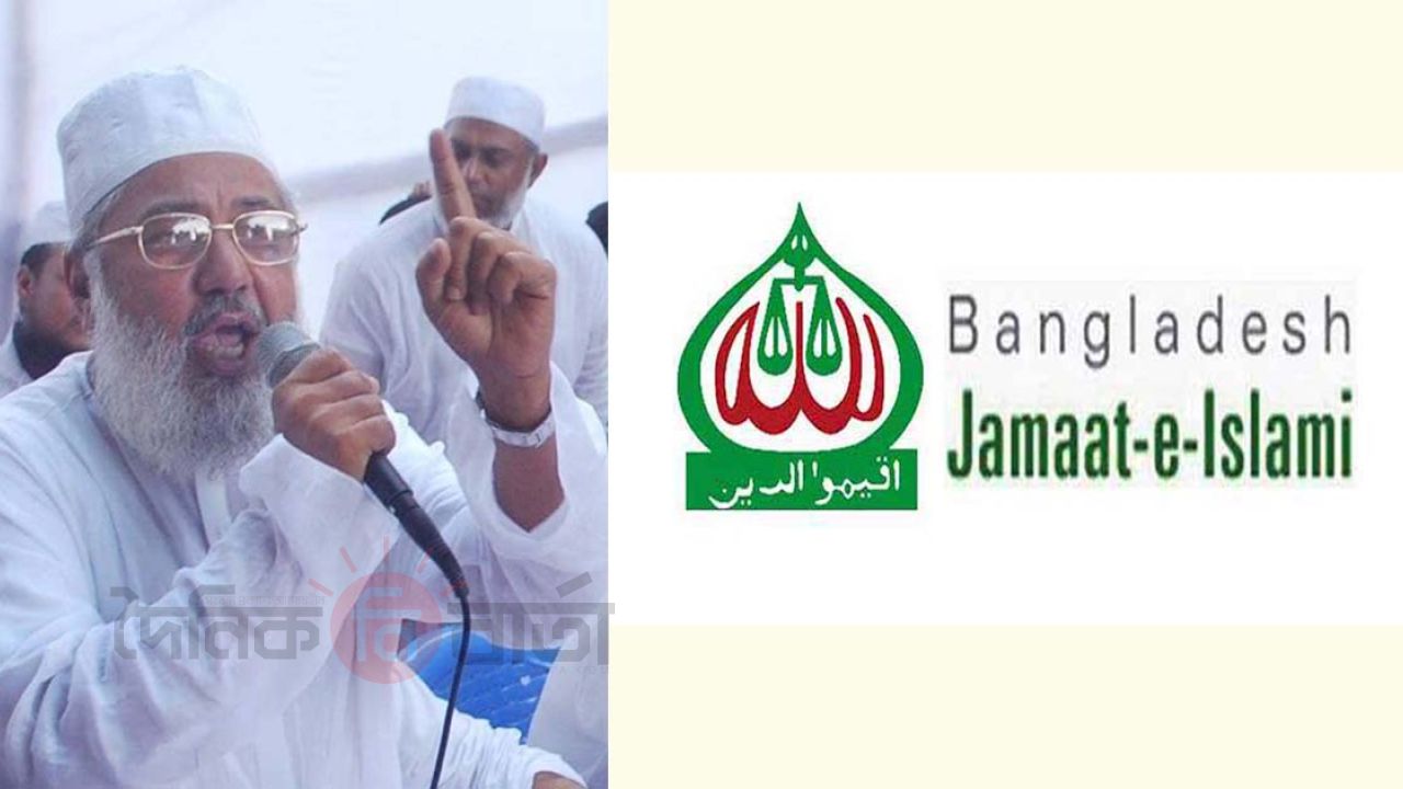 প্রশাসন নিয়ে শাহজাহান চৌধুরীর বক্তব্যে বিতর্ক — অবস্থান পরিষ্কার করল জামায়াত