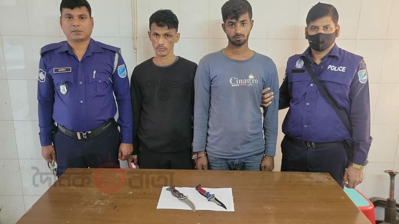 সাভারে কুখ্যাত ‘কুত্তা রনি’ চক্রের প্রধান রনি মিয়া ও পিনিক রাব্বি গ্রেপ্তার