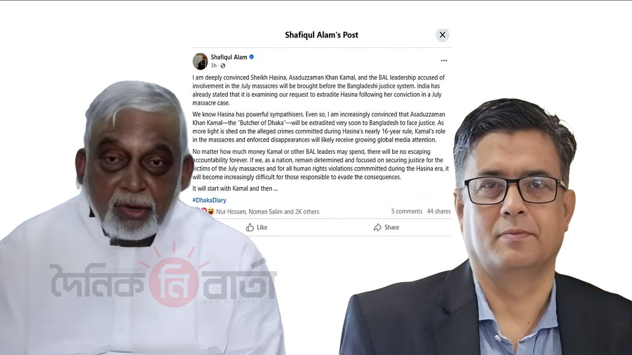 কামালকেই প্রথম প্রত্যর্পণ! বললেন প্রেস সচিব