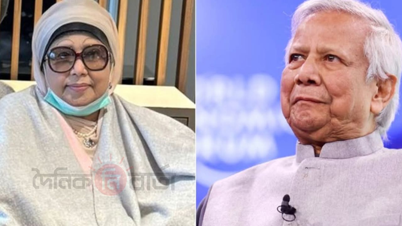 খালেদা জিয়ার জন্য দেশবাসীর কাছে দোয়া চাইলেন প্রধান উপদেষ্টা