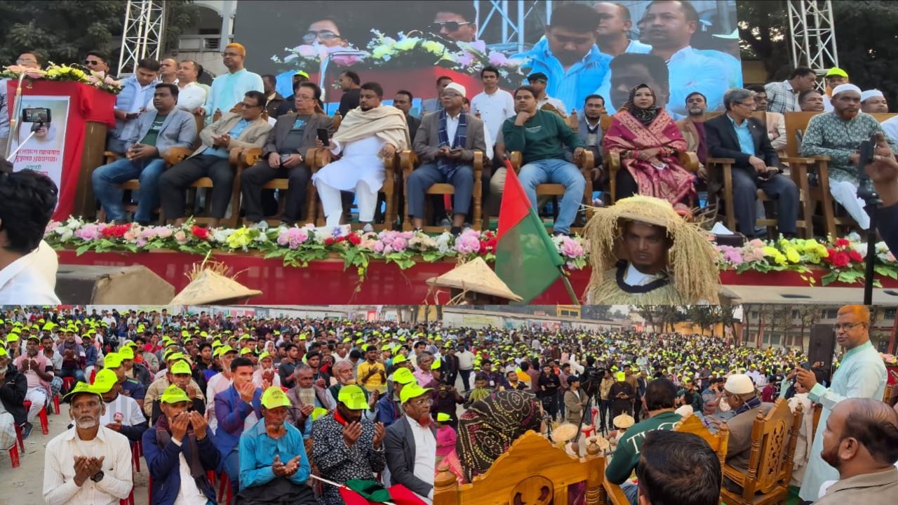 সোনাগাজীতে কৃষকদলের প্রতিষ্ঠাবার্ষিকীতে দোয়া ও গণসমাবেশ