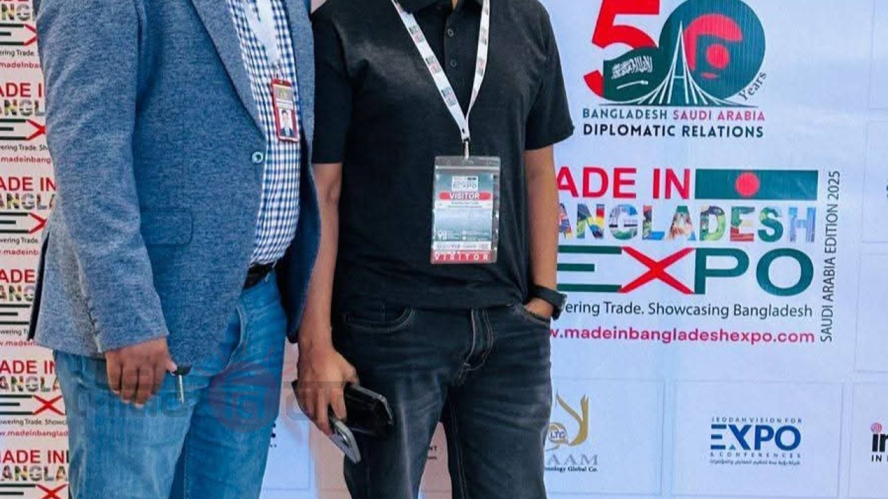 Made in Bangladesh Expo, Jeddah-2025 এর উদ্বোধন