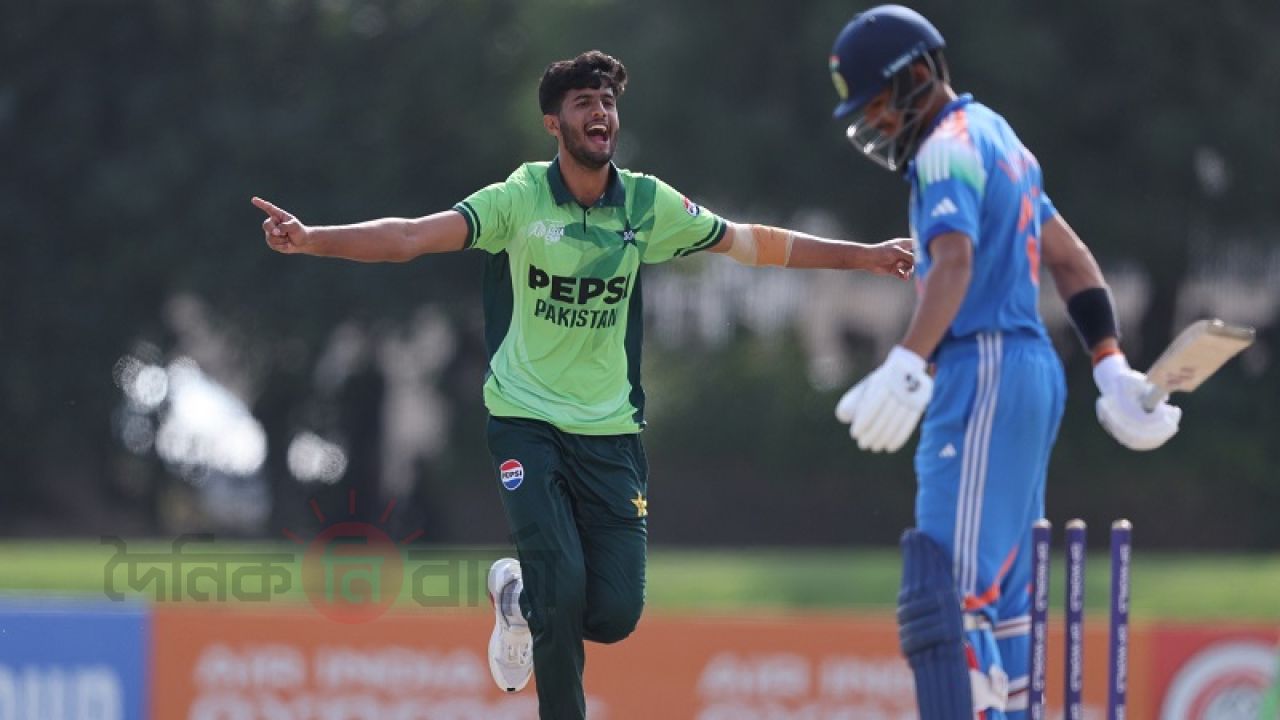 অনূর্ধ্ব-১৯ এশিয়া কাপ ফাইনাল: ভারতকে উড়িয়ে দিয়ে চ্যাম্পিয়ন পাকিস্তান