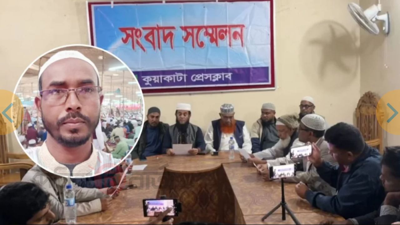 বাড়িতে ‘যৌনকর্মীদের’ আশ্রয় দেওয়ার অভিযোগে জামায়াত নেতা বহিষ্কার