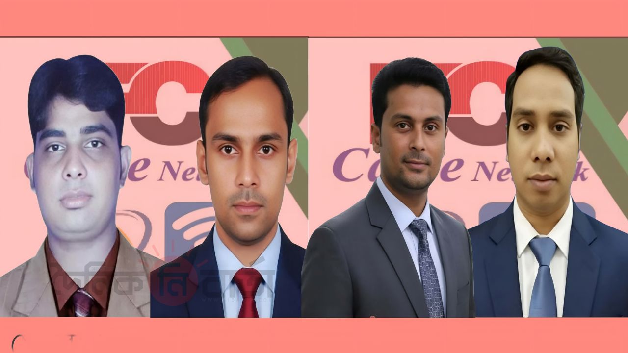 সোনাগাজীতে ফ্রেন্ডস ক্যাপিটাল বিডির পরিচালনা পর্ষদ পুনর্গঠন