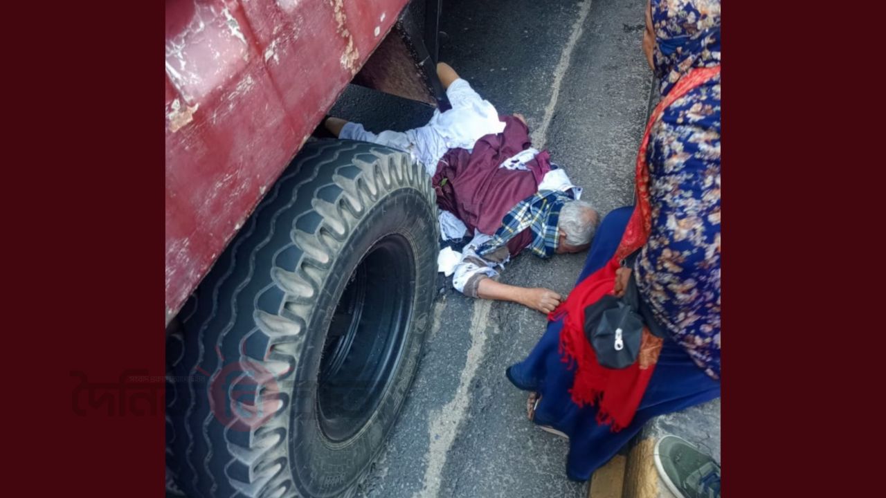 সাভার শিমুলতলায় ট্রাকচাপায় বৃদ্ধ নিহত, ঘাতক ট্রাক জব্দ