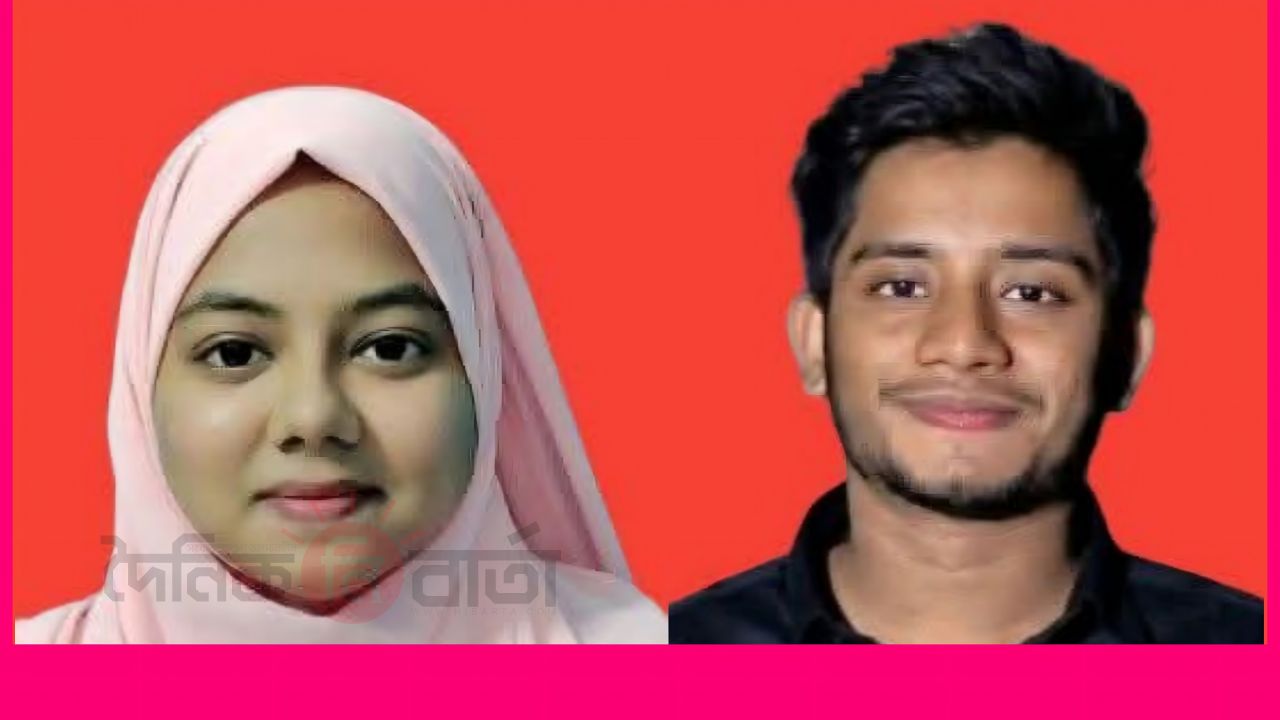 ফেনীতে বাংলাদেশ ছাত্রপক্ষের জেলা কমিটি গঠন