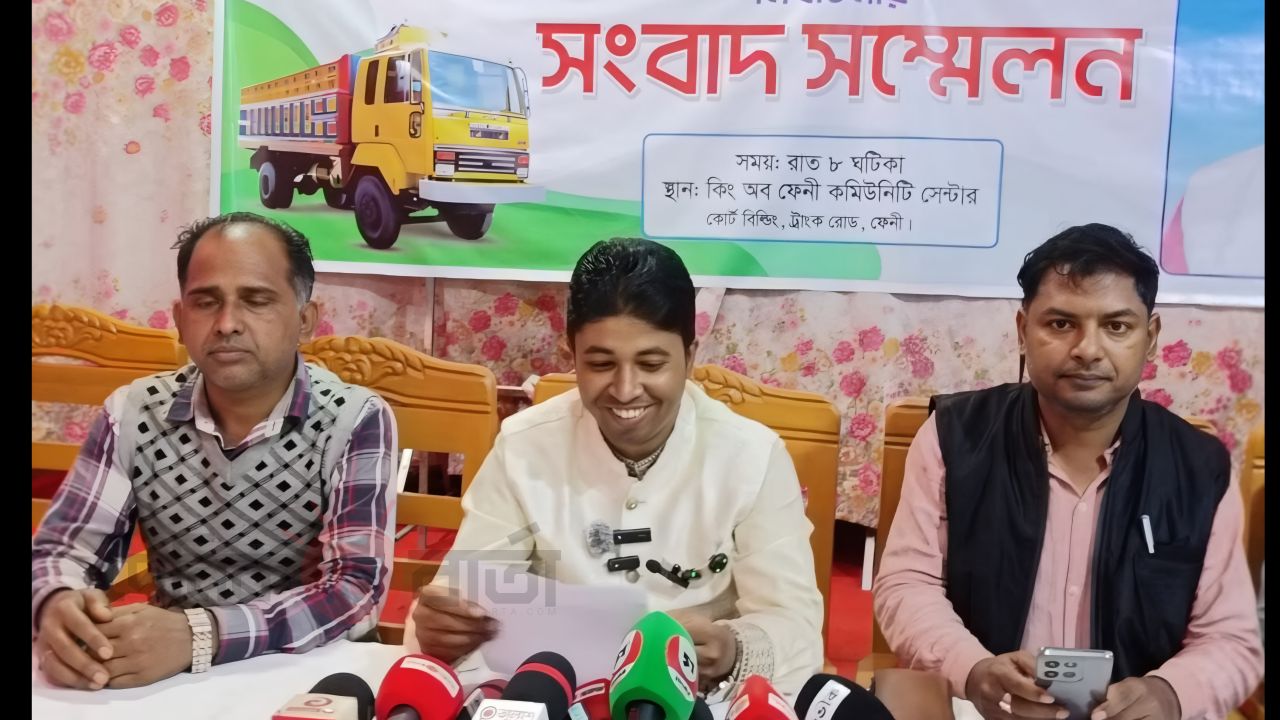 ট্রাক প্রতীকের প্রার্থী তারিকুলের ২৯ দফা ইশতেহার ঘোষণা