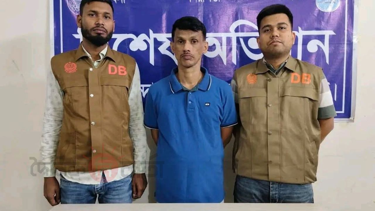 সাভারের ডগরমোড়া  ৮ মামলার আসামি মাদক সম্রাট রনি এবার ডিবির জালে।