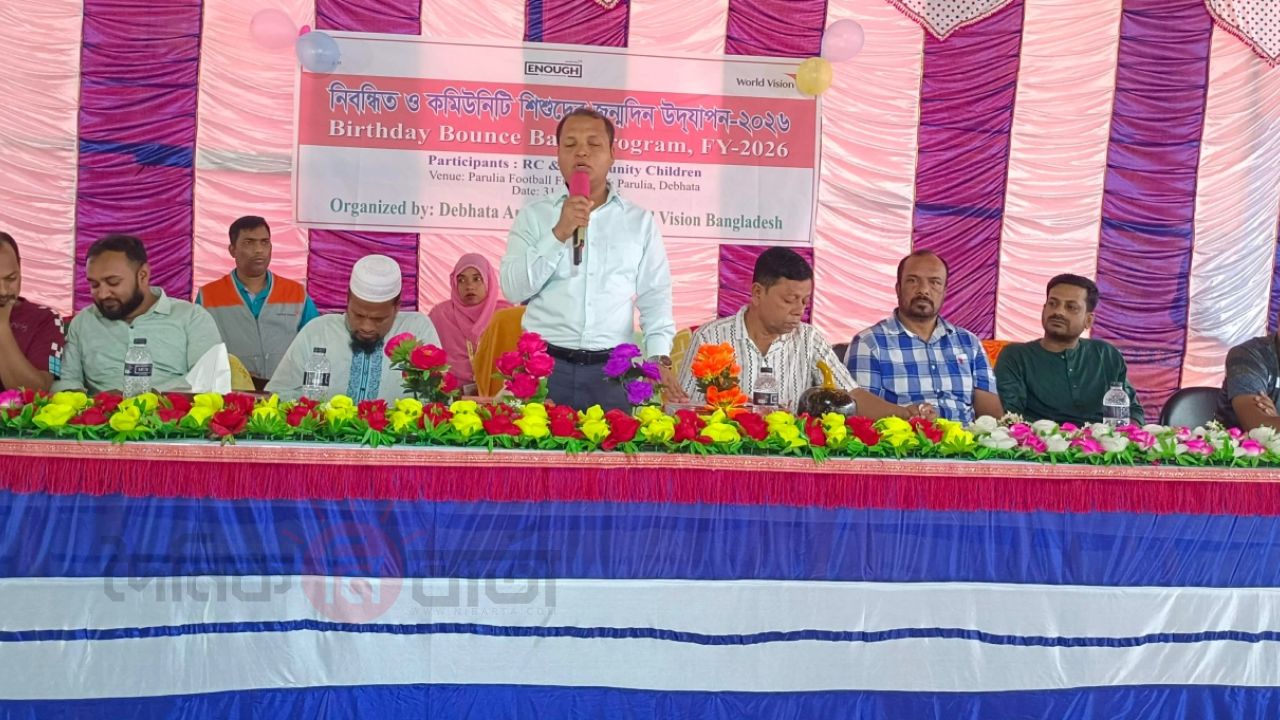 দেবহাটায় ওয়ার্ল্ড ভিশন ও সুশীলনের যৌথ আয়োজনে কমিনিউটি শিশুদের জন্মদিন উদযাপন