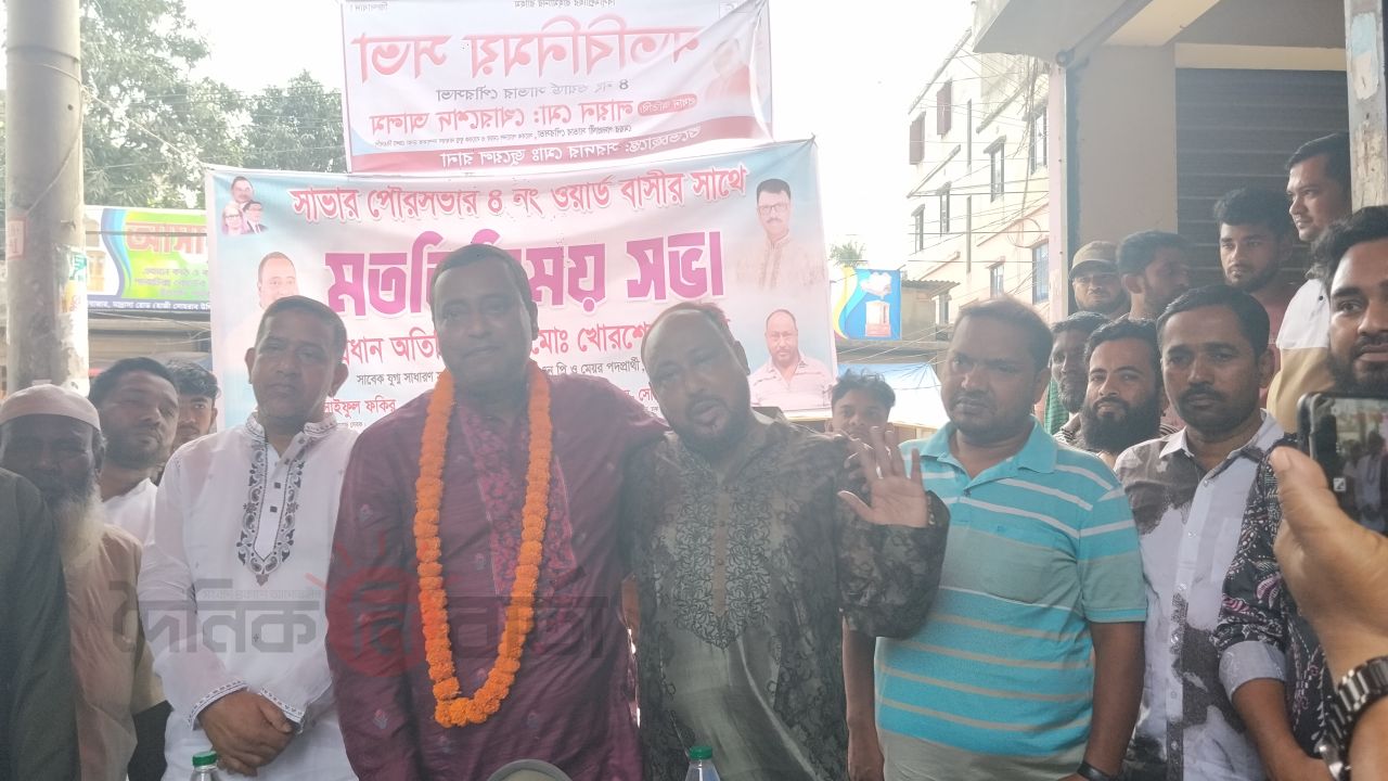 ভয় দেখিয়ে নয়, জনগণের মন জয় করে ভোট পেতে চাই: খোরশেদ আলম।