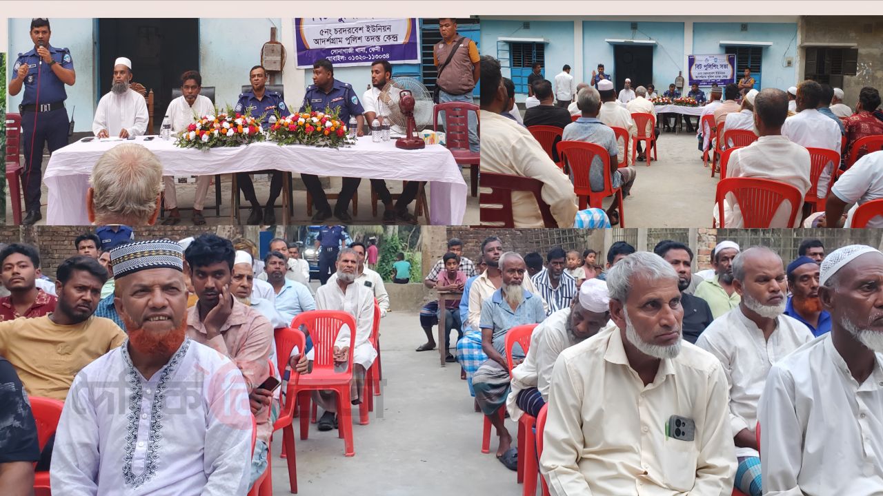সোনাগাজীতে মাদক ও কিশোরগ্যাং বিরোধী জনসচেতনতা সভা অনুষ্ঠিত