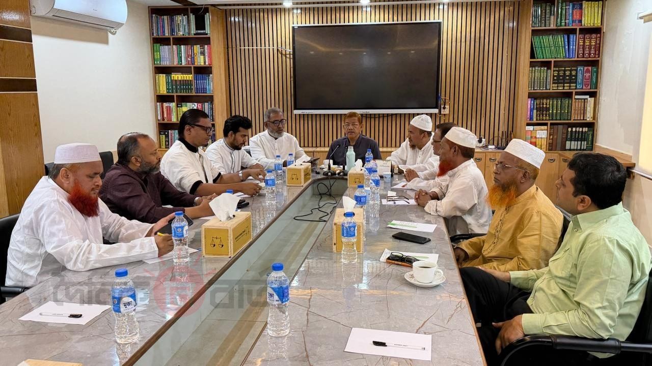 ১১ দলীয় ঐক্যের বৈঠক: বিভাগীয় সমাবেশসহ নতুন কর্মসূচি ঘোষণা